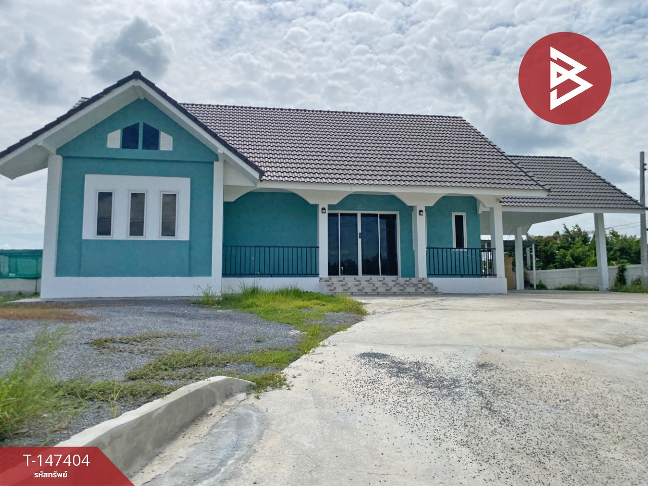 Single house for sale, area 2 ngan, U Thong, Suphanburi.
