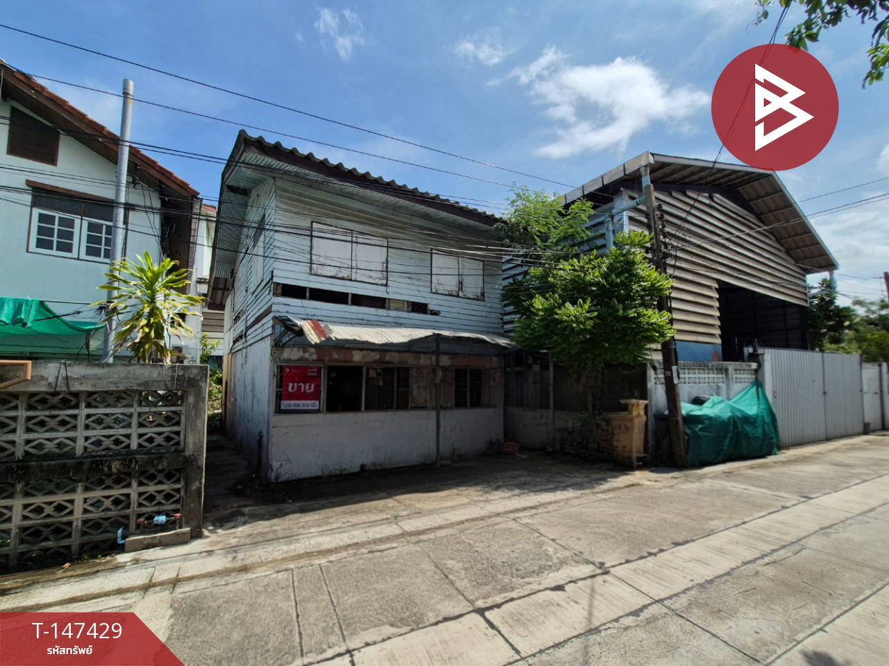 ขายบ้านเดี่ยว ซ.ศรีบุญเรือง1 เนื้อที่ 36 ตร.วา สำโรงเหนือ สมุทรปราการ – รูปที่ 2