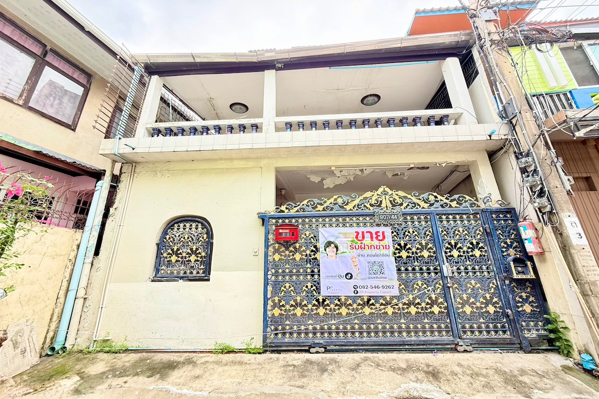 ขายตึกแถว อิสรภาพ 13 24.5 ตร.ว. หลังริม 400 เมตร ถึง บิ๊กซี อิสรภาพ ติด ม.บ้านสมเด็จฯ เหมาะทำหอพัก ขายตึกแถว อิสรภาพ 13 24.5 ตร.ว. หลังริม 400 เมตร ถึง บิ๊กซี อิสรภาพ ติด ม.บ้านสมเด็จฯ เหมาะทำหอพัก