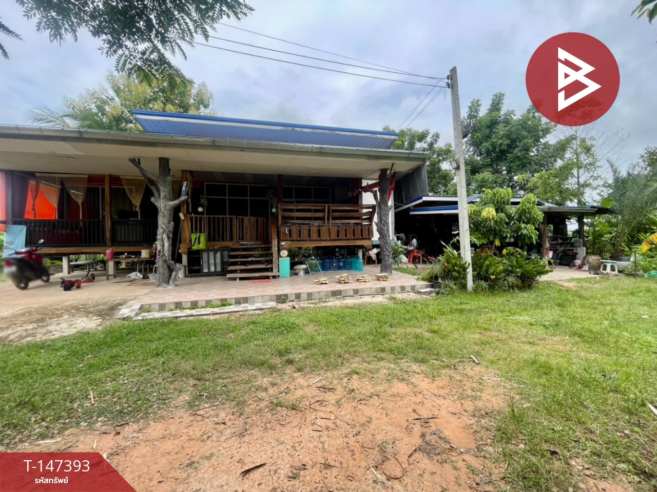 ขายบ้านเดี่ยวพร้อมที่ดิน เนื้อที่ 16 ไร่ 2 งาน 22.0 ตารางวา บ้านฝาง ขอนแก่น ทำเลดี ขายบ้านเดี่ยวพร้อมที่ดิน เนื้อที่ 16 ไร่ 2 งาน 22.0 ตารางวา บ้านฝาง ขอนแก่น ทำเลดี