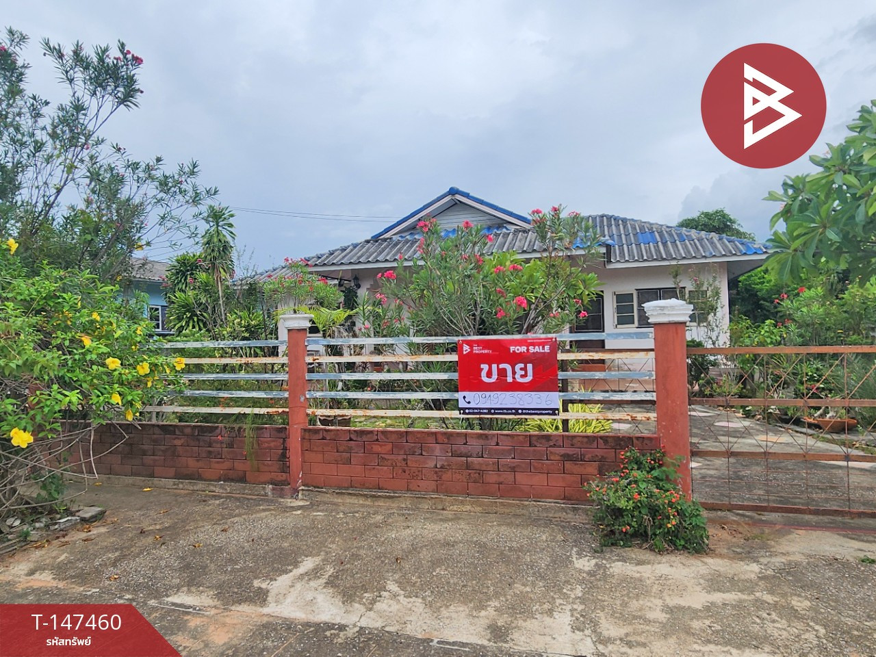Single house for sale, area 1 ngan 37 square meters, Garden Village Ratchaburi (Garden Village Ratchaburi).
