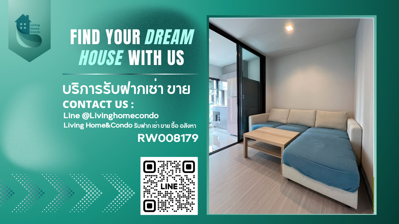 For Rent Life Asoke-Rama 9 เฟอร์ครบ พร้อมเข้าอยู่ ใกล้ MRT พระราม 9 -RW008179 For Rent Life Asoke-Rama 9 เฟอร์ครบ พร้อมเข้าอยู่ ใกล้ MRT พระราม 9 -RW008179