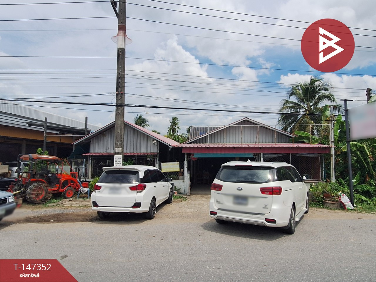 ขายบ้านเดี่ยวพร้อมกิจการร้านอาหาร ต.ท่าเรือ เมืองนครศรีธรรมราช ทำเลดี ติดถนน ขายบ้านเดี่ยวพร้อมกิจการร้านอาหาร ต.ท่าเรือ เมืองนครศรีธรรมราช ทำเลดี ติดถนน