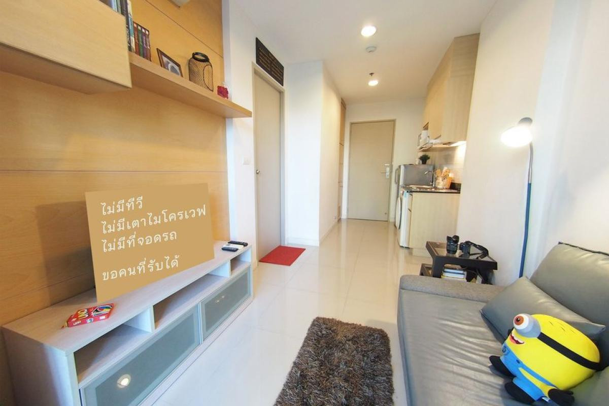 FOR RENT condo , Ideo Ratchada - Huaikwang , MRT-Huai Khwang , Huai Khwang , Huai Khwang , Bangkok , CX-89857 FOR RENT condo , Ideo Ratchada - Huaikwang , MRT-Huai Khwang , Huai Khwang , Huai Khwang , Bangkok , CX-89857