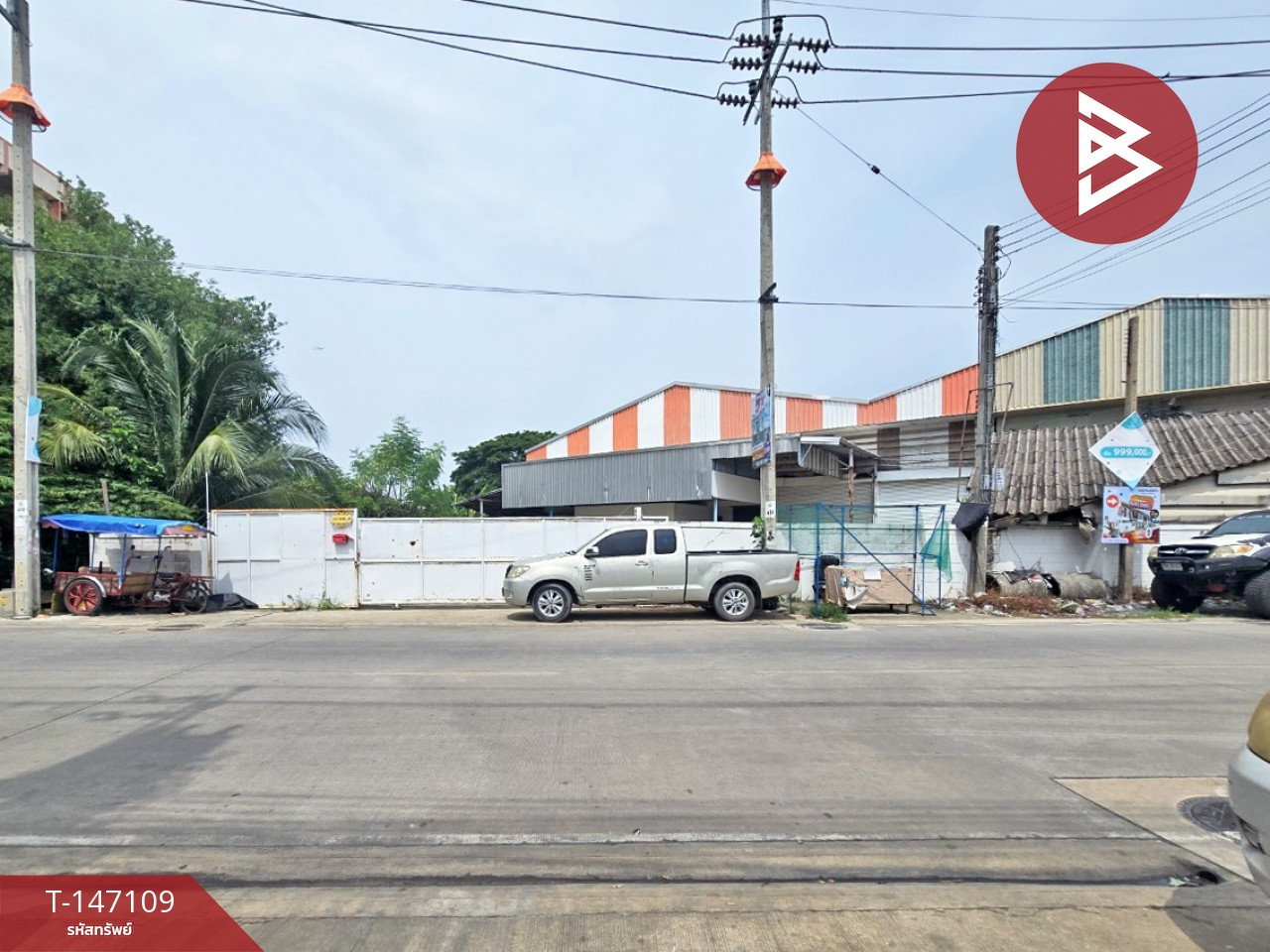 ขายโกดังพร้อมออฟฟิศ เนื้อที่ 1 งาน 43 ตร.วา บางพลี สมุทรปราการ – รูปที่ 2