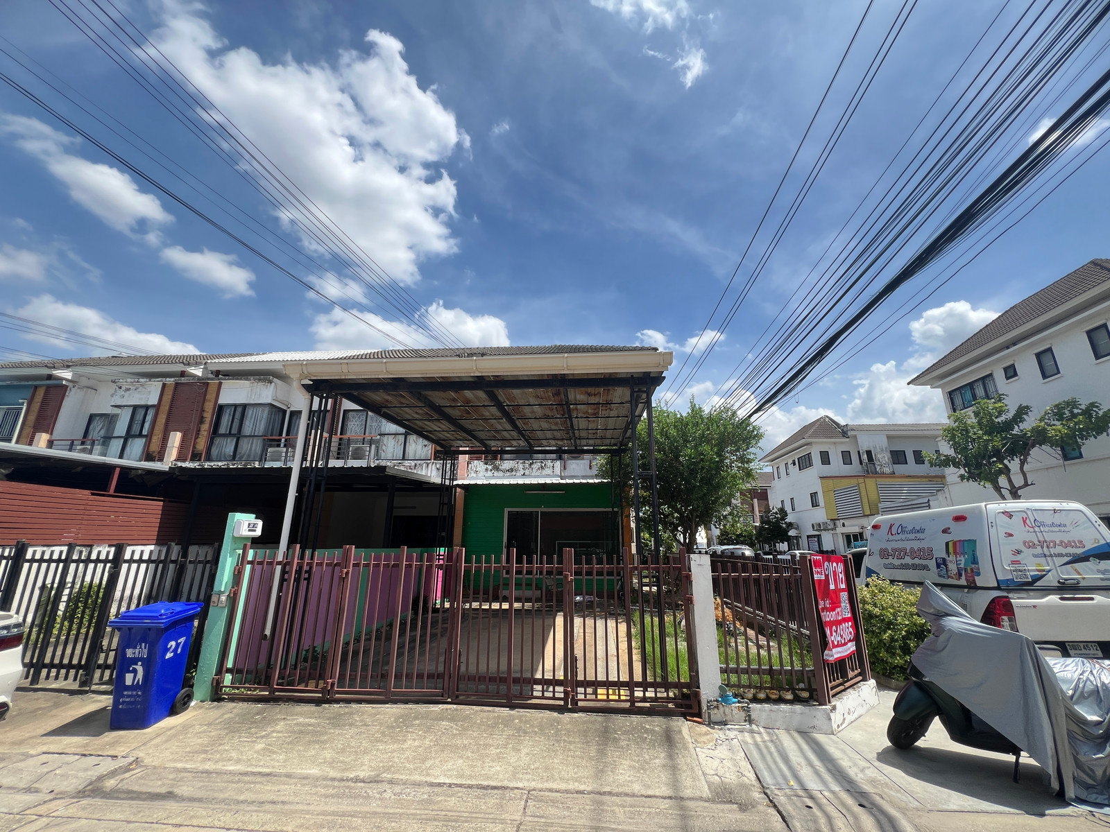 ดิเอ็นเทอร์ กาญจนาภิเษก 39 แยก 10 ดิเอ็นเทอร์ กาญจนาภิเษก 39 แยก 10