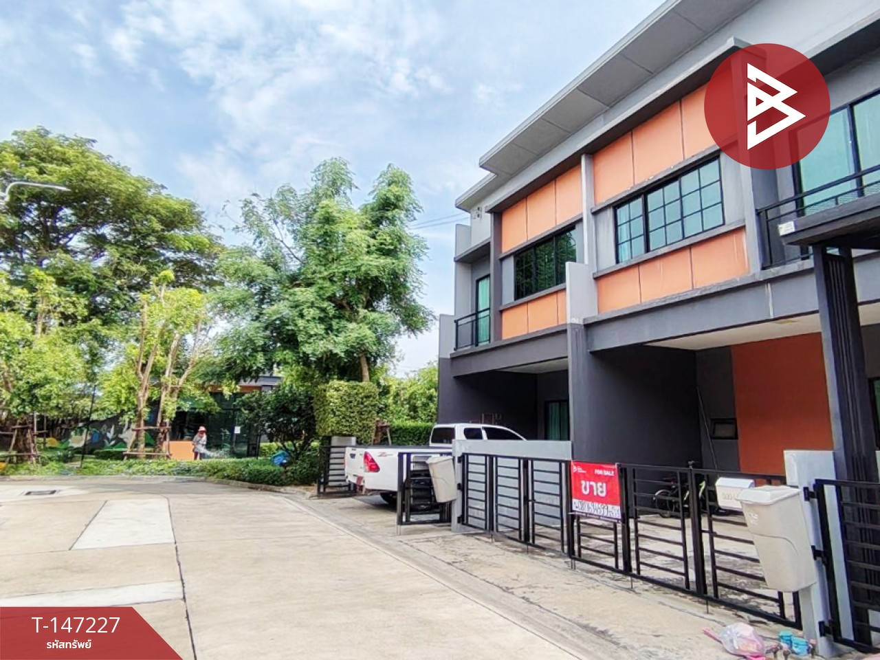 ขายทาวน์เฮ้าส์ หมู่บ้านสิริเพลส จรัญ-ปิ่นเกล้า (Siri Place Charan-Pinklao) นนทบุรี – รูปที่ 2