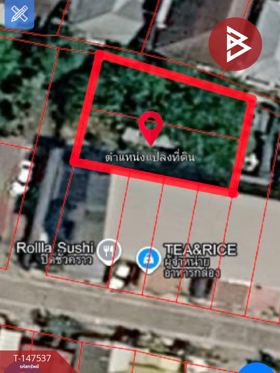 ขายที่ดิน เนื้อที่ 83.1 ตร.วา ปากเกร็ด นนทบุรี – รูปที่ 4