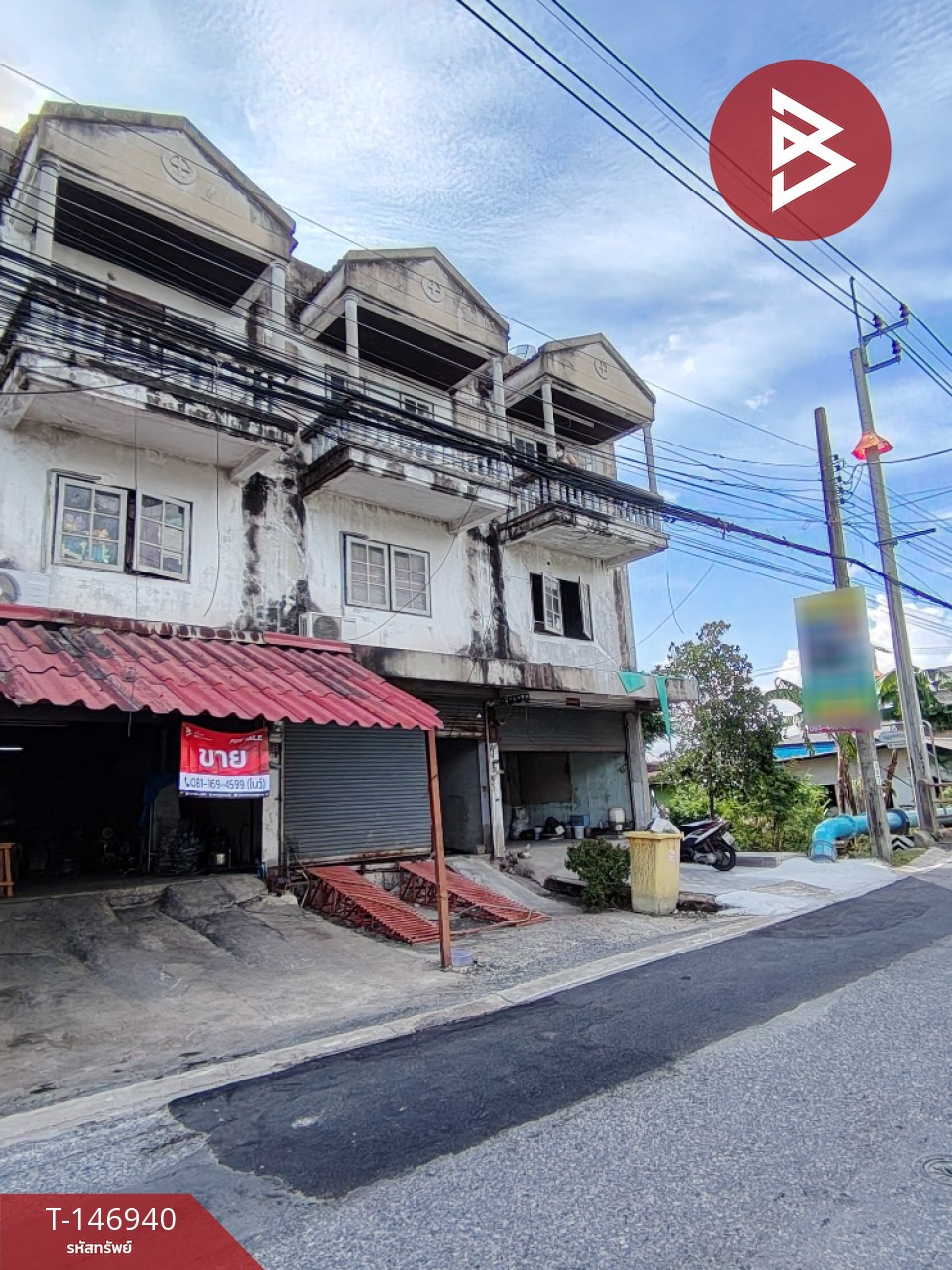ขายด่วน​อาคาร​พาณิชย์​ หมู่บ้านทรัพย์​มั่นคง​ แพรก​ษา สมุทรปราการ – รูปที่ 2