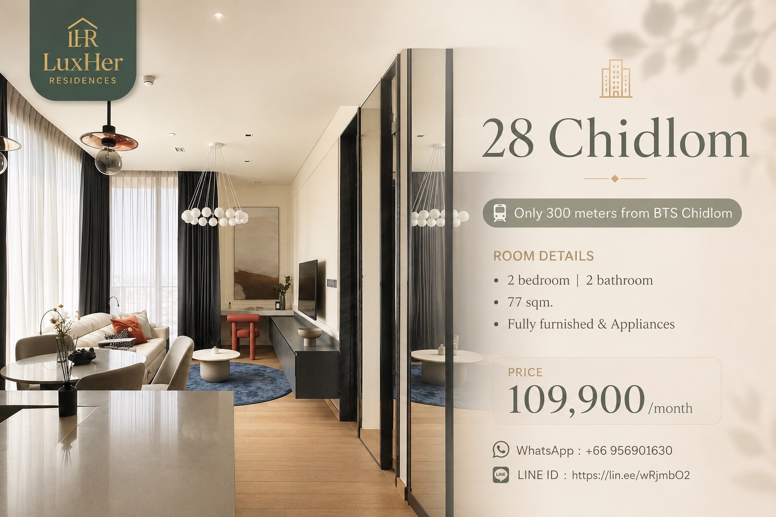 🏙️ 28 Chidlom | Luxury Living ใจกลางชิดลม ใกล้ BTS เพียงไม่กี่ก้าว ✨ 🏙️ 28 Chidlom | Luxury Living ใจกลางชิดลม ใกล้ BTS เพียงไม่กี่ก้าว ✨