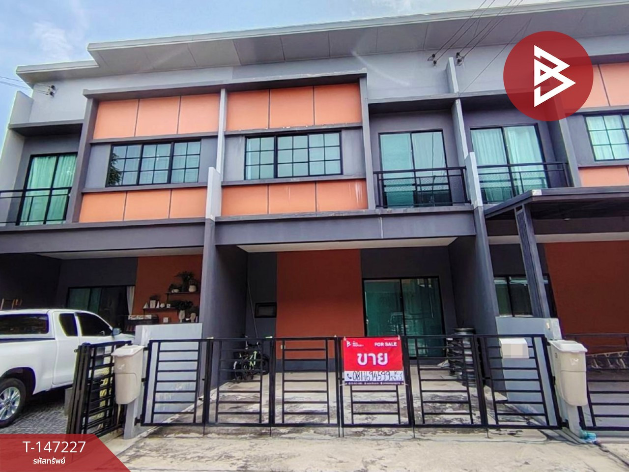 Townhouse for sale Siri Place Village Charan-Pinklao (Siri Place Charan-Pinklao) Nonthaburi Townhouse for sale Siri Place Village Charan-Pinklao (Siri Place Charan-Pinklao) Nonthaburi