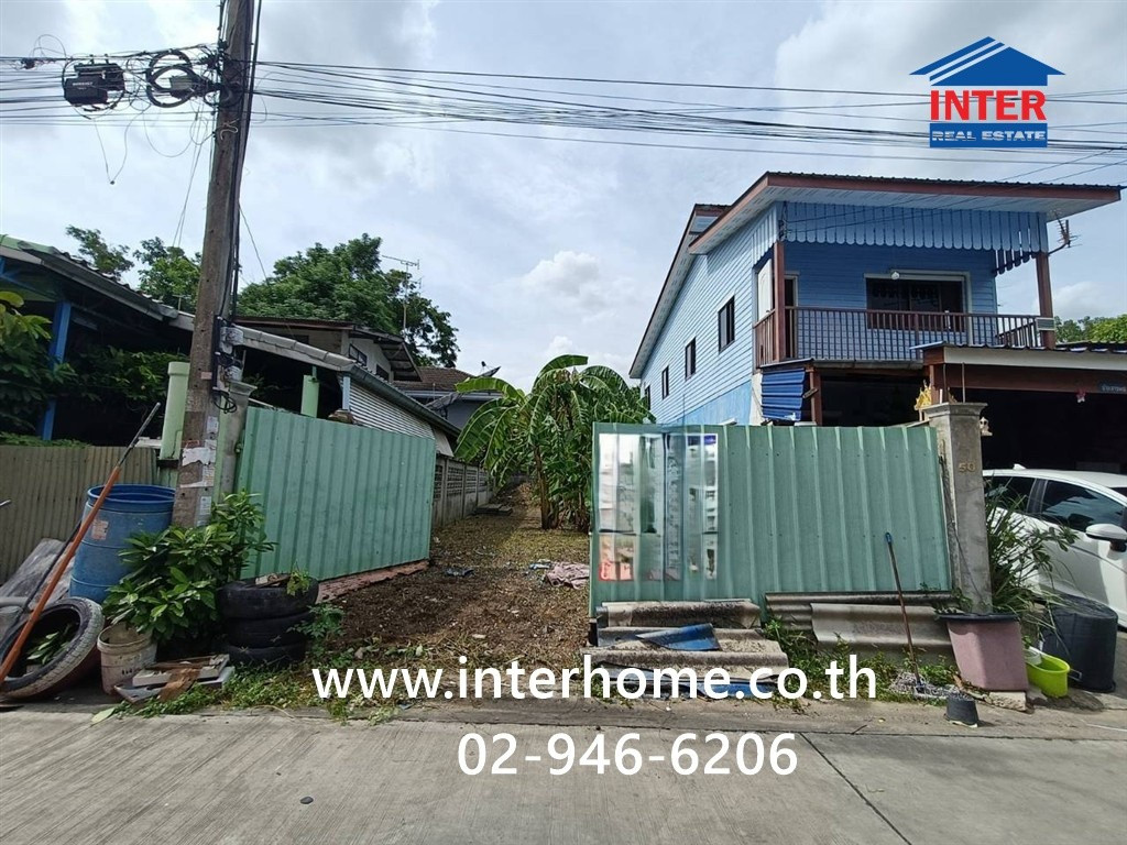 Empty land 31.3 sq m. Land near Thanommit Market, Soi Watcharaphon 1/1, Watcharaphon Road, Ramindra Road, Bang Khen District, Bangkok. Empty land 31.3 sq m. Land near Thanommit Market, Soi Watcharaphon 1/1, Watcharaphon Road, Ramindra Road, Bang Khen District, Bangkok.