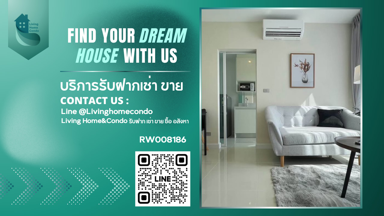 ให้เช่าคอนโด เดอะสกาย สุขุมวิท เฟอร์ครบ พร้อมเข้าอยู่ ใกล้ Bts อุดมสุข -RW008186
