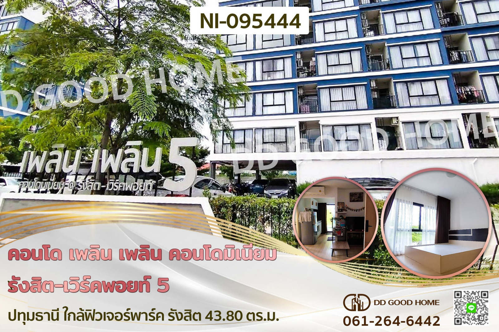 Ploen Ploen Condominium Rangsit-Workpoint 5, Pathum Thani NI-095444