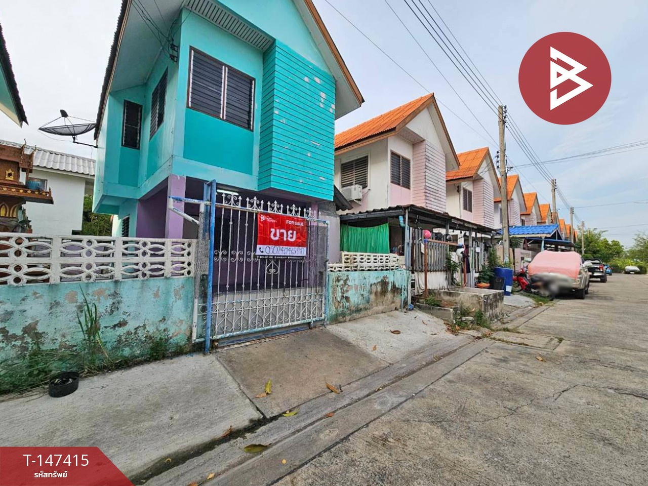 ขายบ้านเดี่ยว โครงการบ้านเอื้ออาทร 5/1 คลองหลวง ปทุมธานี – รูปที่ 2