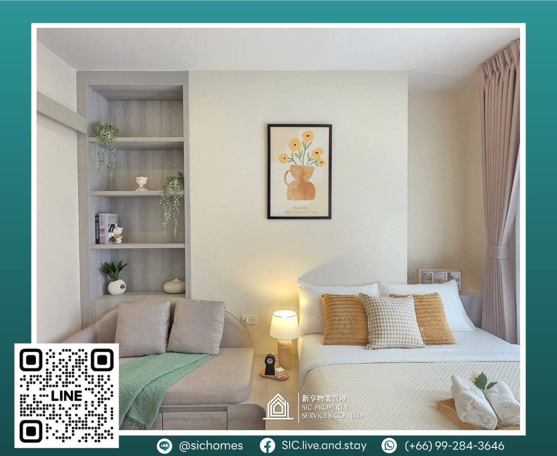 For rent ✨COBE Ratchada–Rama 9 ✨ Special price🎉Studio, new room, never rented out😍 Fully furnished, ready to move in 🥰 For rent ✨COBE Ratchada–Rama 9 ✨ Special price🎉Studio, new room, never rented out😍 Fully furnished, ready to move in 🥰