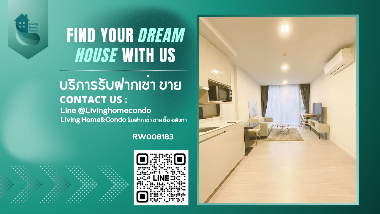 Condo for rent, Quintara Treehouse Sukhumvit 42, beautiful room, pool view, fully furnished, ready to move in, near BTS Ekkamai -RW008183 Condo for rent, Quintara Treehouse Sukhumvit 42, beautiful room, pool view, fully furnished, ready to move in, near BTS Ekkamai -RW008183