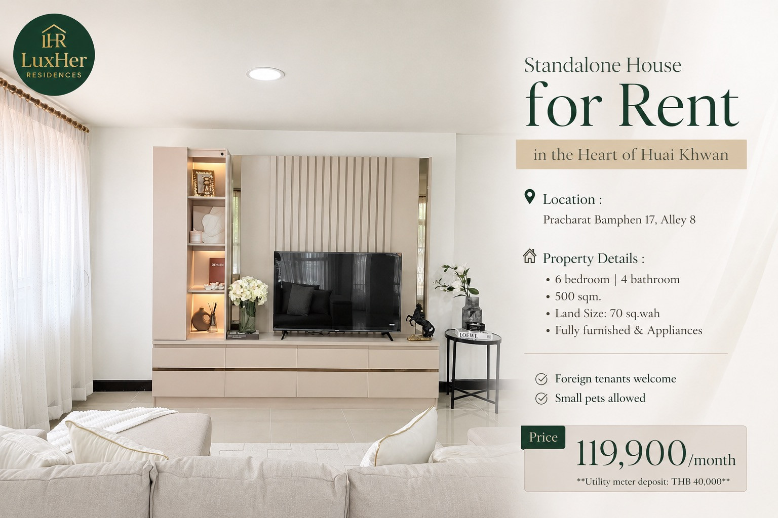 🏡 Single house outside the housing development | For rent in the heart of Huai Khwang 🏡 Single house outside the housing development | For rent in the heart of Huai Khwang