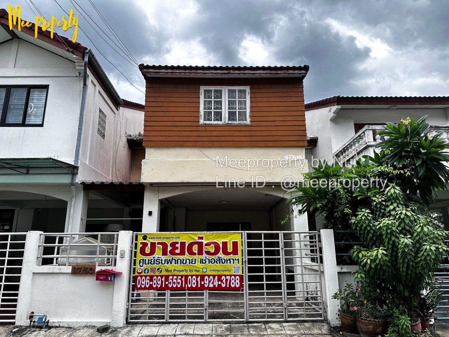 #ขายทาวน์โฮม 2 ชั้น พื้นที่ 23 ตร.ว. 3 ห้องนอน 2 ห้องน้ำ ย่านประชาชื่น หลังเดียวในโครงการ มบ.เกร็ดแก้ว 4 ตรงข้ามตลาดบ่องมาร์เช่ ประชาชื่น ซอย 2 แยก 3 ME-291 #ขายทาวน์โฮม 2 ชั้น พื้นที่ 23 ตร.ว. 3 ห้องนอน 2 ห้องน้ำ ย่านประชาชื่น หลังเดียวในโครงการ มบ.เกร็ดแก้ว 4 ตรงข้ามตลาดบ่องมาร์เช่ ประชาชื่น ซอย 2 แยก 3 ME-291