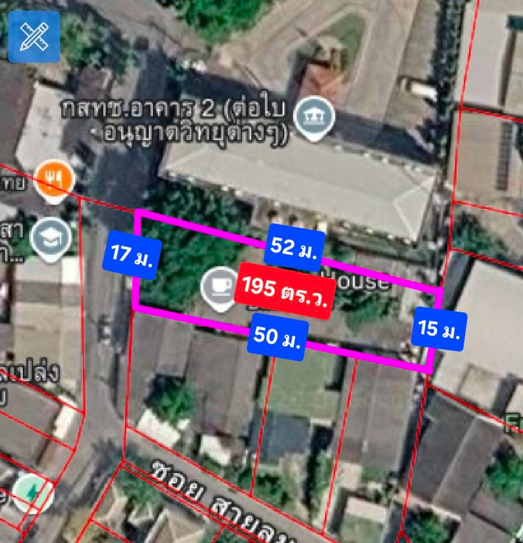 🔥 Beautiful plot of land for sale, Soi Sailom (Phahonyothin 8), next to NBTC | 195 sq m. | Only 73 million baht 🔥 🔥 Beautiful plot of land for sale, Soi Sailom (Phahonyothin 8), next to NBTC | 195 sq m. | Only 73 million baht 🔥