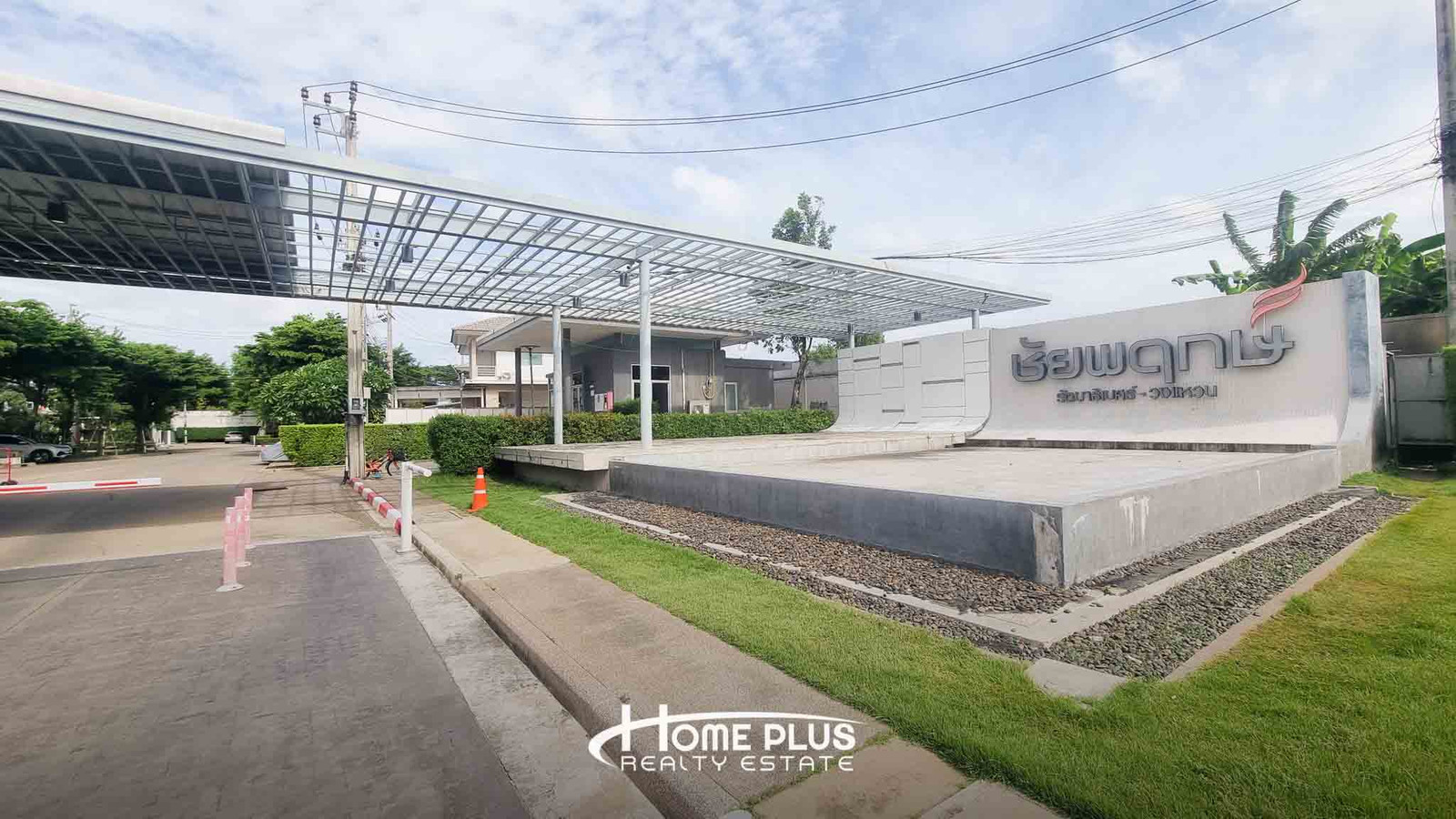2-story detached house for sale, Chaiyaphruek Village Rattanathibet–Wongwaen, Bang Yai, Nonthaburi – รูปที่ 2