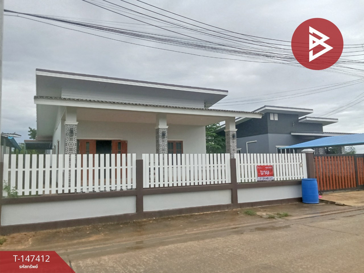 ขายทาวน์เฮ้าส์ หมู่บ้านทนายวิเชษฐ์ โพธาราม ราชบุรี – รูปที่ 2