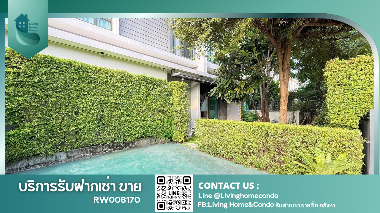 Single house for rent in The City Ramintra project, fully decorated and renovated. Just drag your bags and youre ready to move in -RW008170 Single house for rent in The City Ramintra project, fully decorated and renovated. Just drag your bags and youre ready to move in -RW008170