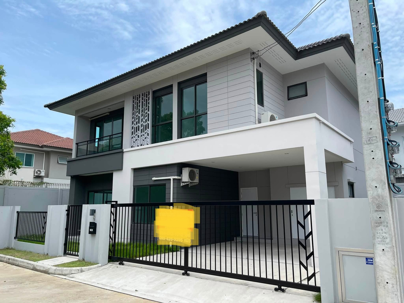 🔥 Large detached house for sale Chewarom Nakorn-In Village, Chewarom Nakorn-In 🚗 location near Rama 5 roundabout 🔥 Large detached house for sale Chewarom Nakorn-In Village, Chewarom Nakorn-In 🚗 location near Rama 5 roundabout