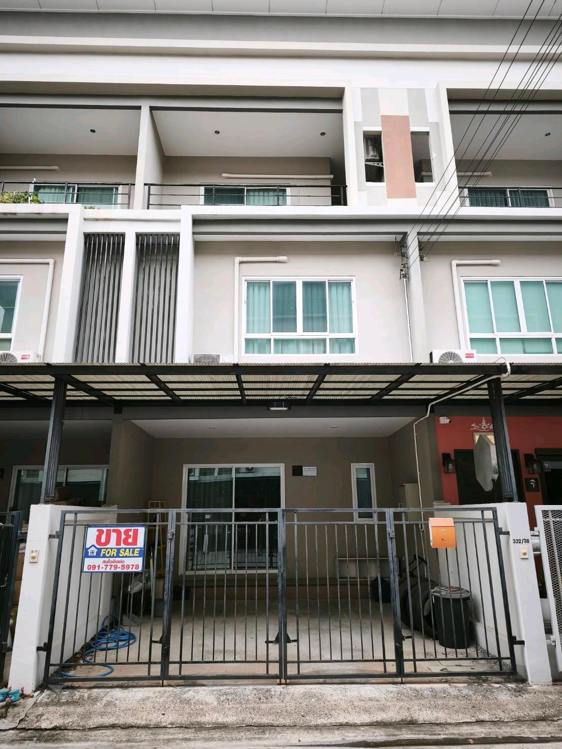 ขายด่วน ทาวน์โฮม หมู่บ้าน วิชั่นสมาร์ทไลฟ์ นนทบุรี (Vision Smart Life) นนทบุรี 🏡✨ ขายด่วน ทาวน์โฮม หมู่บ้าน วิชั่นสมาร์ทไลฟ์ นนทบุรี (Vision Smart Life) นนทบุรี 🏡✨