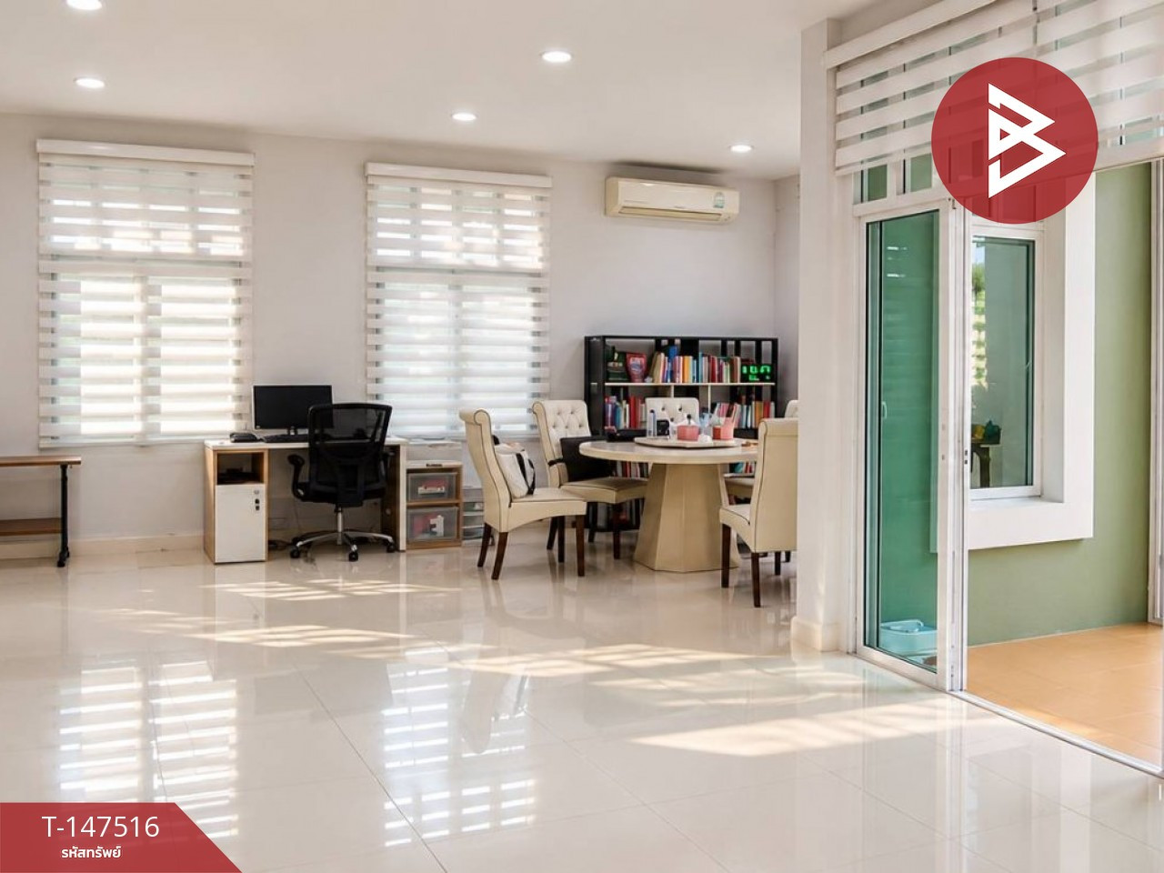 ขายบ้านเดี่ยว มิลตัน เรสซิเดนซ์ รามอินทรา (Milton Residence Ramintra) กรุงเทพมหานคร  – รูปที่ 4