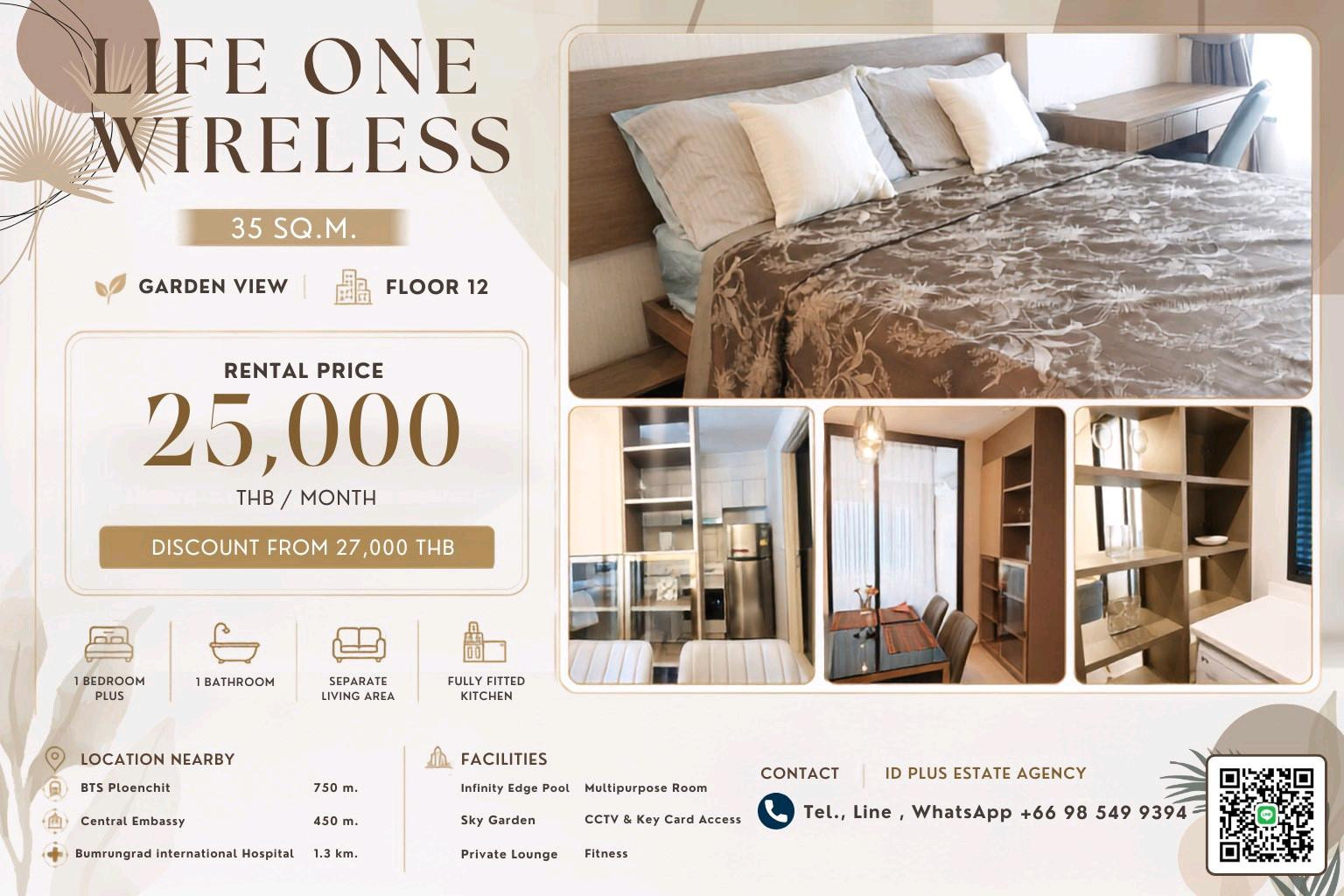 🏢 Condo room for Rent | Life One wireless 📍 Location: Ploenchit 🚆 🚶🏻♂️walk 7 mins. To BTS Ploenchit 💰 Rental Price: 25k. discount from 27K.📐 Size: 35 sq.m🛏️ Type: 1 bed plus🏙️ Floor: 17 🏢 Condo room for Rent | Life One wireless 📍 Location: Ploenchit 🚆 🚶🏻♂️walk 7 mins. To BTS Ploenchit 💰 Rental Price: 25k. discount from 27K.📐 Size: 35 sq.m🛏️ Type: 1 bed plus🏙️ Floor: 17