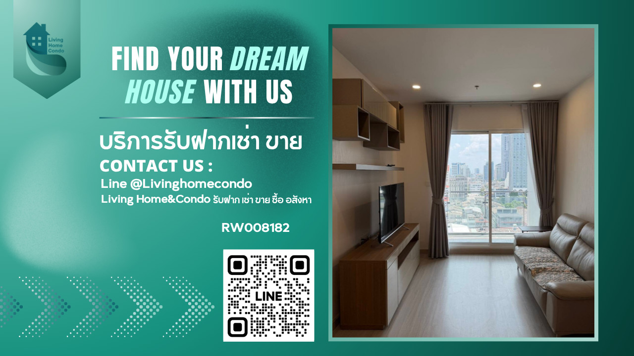 Condo for rent Supalai Premier Si Phraya-Sam Yan, 2 bedrooms, fully furnished, ready to move in, near MRT Sam Yan -RW008182 Condo for rent Supalai Premier Si Phraya-Sam Yan, 2 bedrooms, fully furnished, ready to move in, near MRT Sam Yan -RW008182