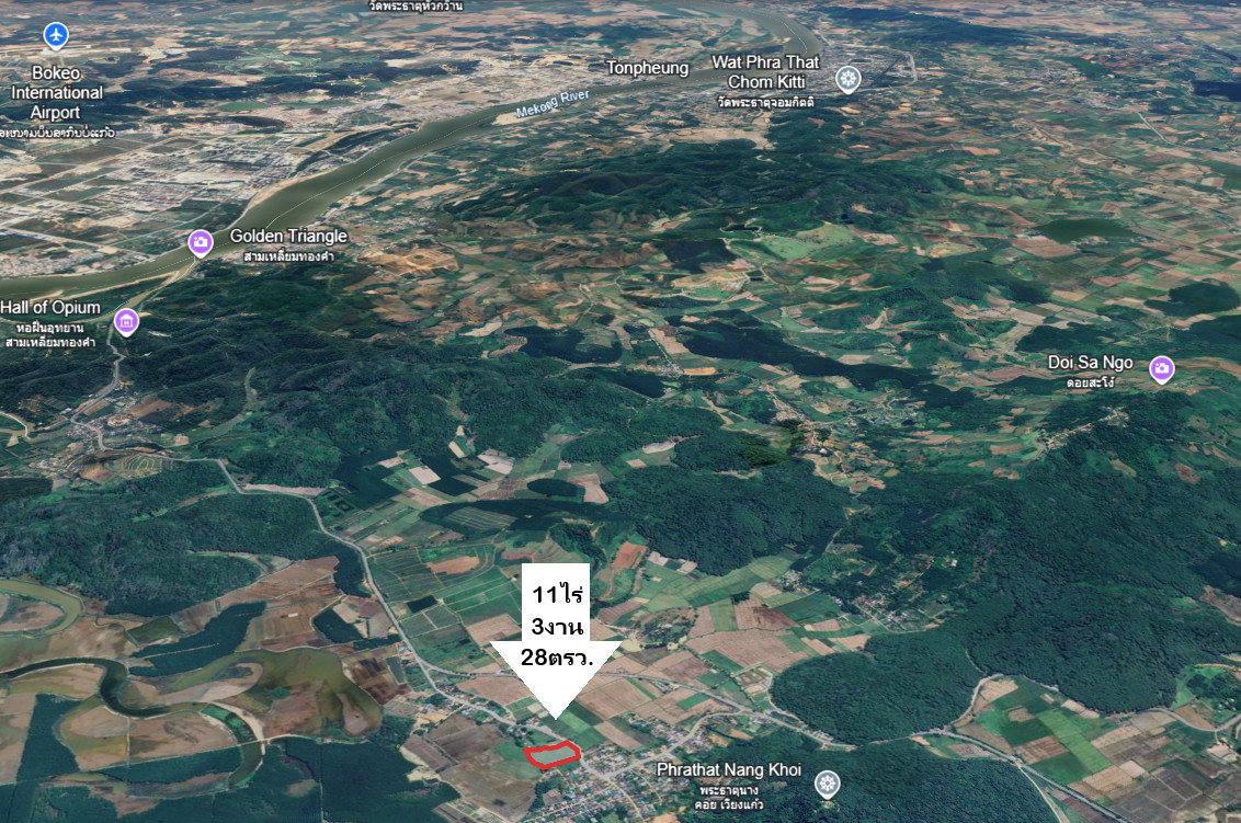 Land in Chiang Saen, large plot, next to the road, very cheap price. Land in Chiang Saen, large plot, next to the road, very cheap price.