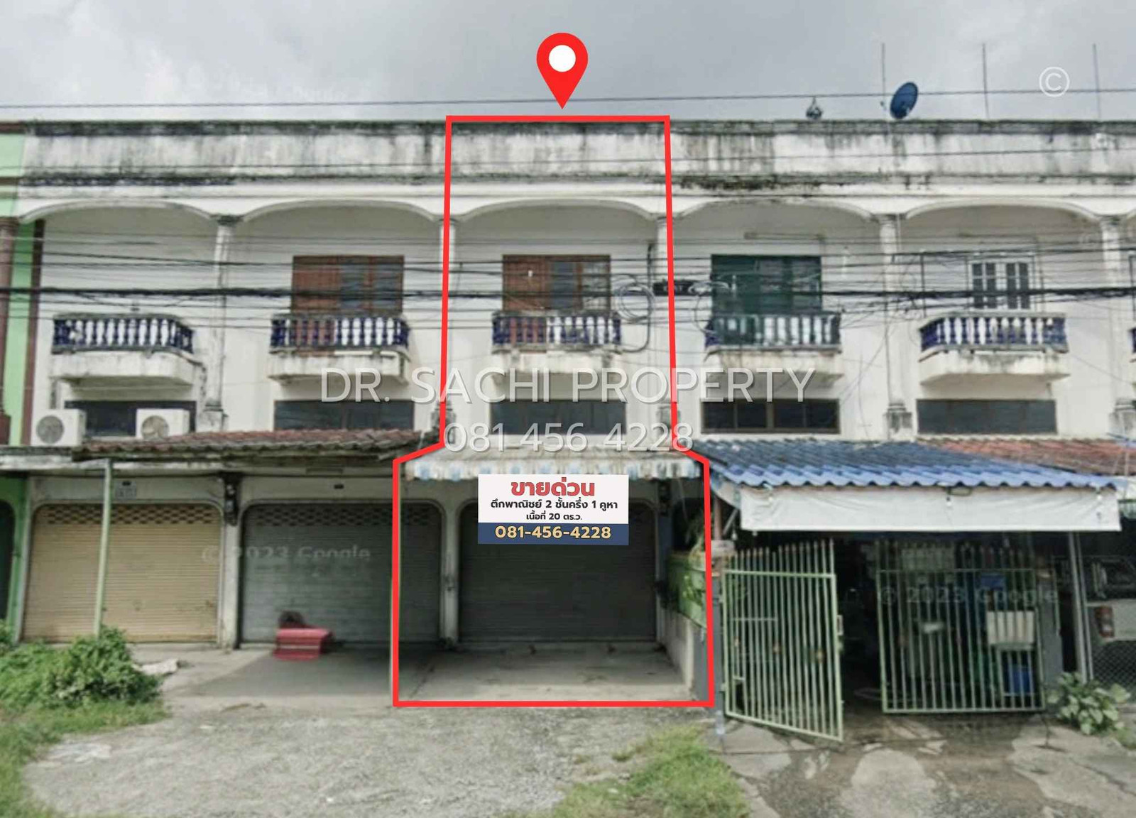 ขายอาคารพาณิชย์ 2 ชั้นครึ่ง (หน้าตลาดหนองกรับ) ใกล้นิคมโรจนะ ราคาถูก ขายอาคารพาณิชย์ 2 ชั้นครึ่ง (หน้าตลาดหนองกรับ) ใกล้นิคมโรจนะ ราคาถูก