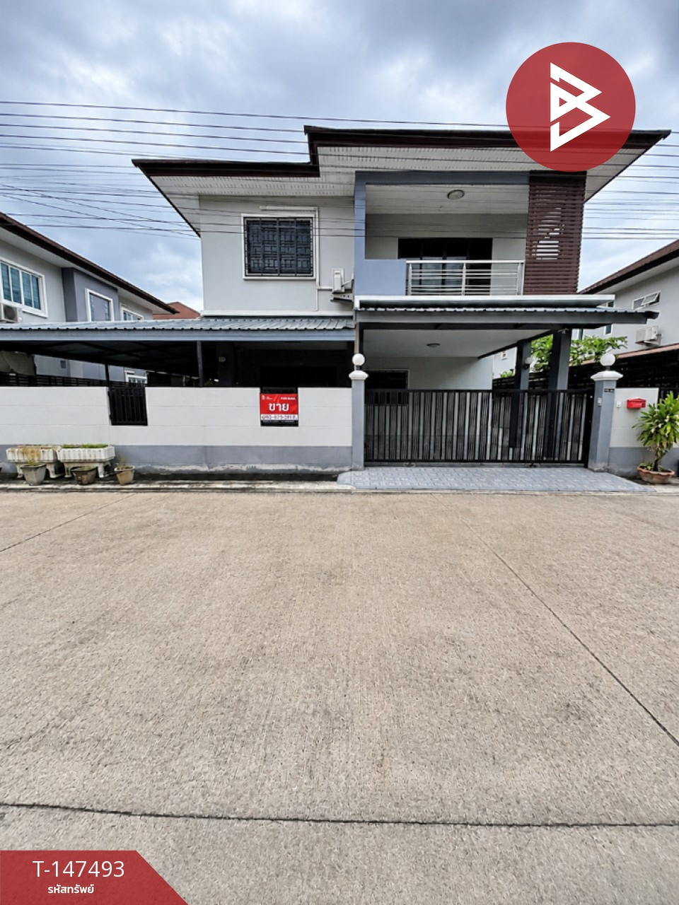 Single house for sale Sansan Villa Village, Khok Mo, Ratchaburi