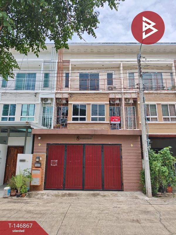 ขายทาวน์โฮม หมู่บ้านวิลเลต ซิตี้ พัฒนาการ (Villette City Pattanakarn) กรุงเทพมหานคร