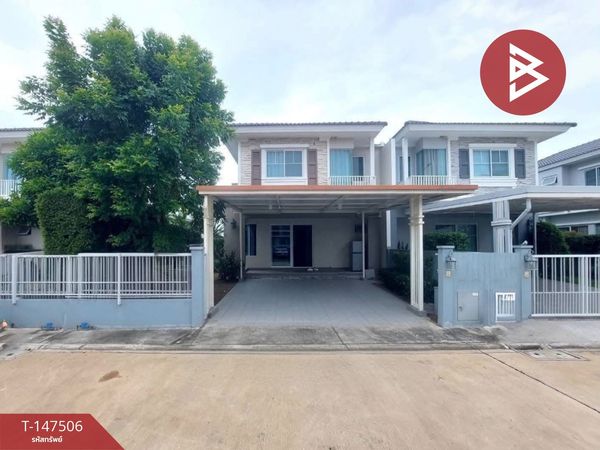 ขายบ้านแฝด หมู่บ้านวิลลาจจิโอ บางนา-เทพารักษ์ (Villaggio Bangna-Theparak) บางพลี สมุทรปราการ
