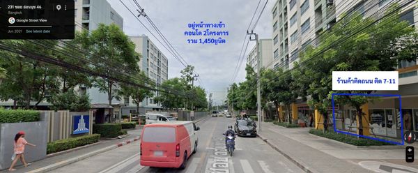 ขายร้านค้า ลุมพินี วิลล์ อ่อนนุช 46 พร้อมผู้เช่าคุณภาพ ร้านซักอบรีด รับรายได้ทันที ราคาต่อรองได้ 087-808-3690(ฟีฟ่า)