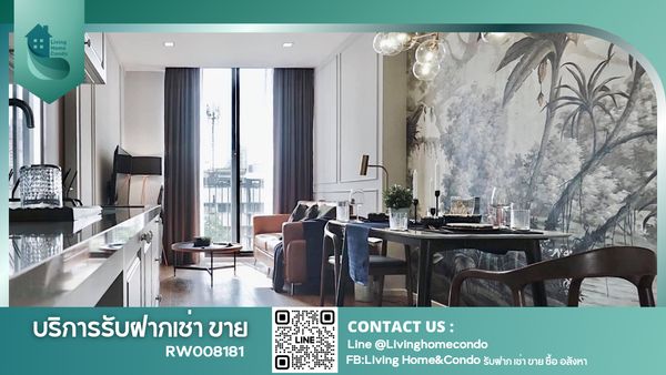 ให้เช่า คอนโด Noble BE33 สุขุมวิท33 แต่งครบพร้อมเข้าอยู่ ห้องมุม เฟอร์ครบ พร้อมเข้าอยู่ ใกล้ BTS พร้อมพงษ์ -RW008181
