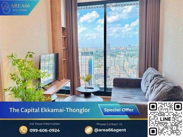 🔥 ขายด่วน❗️ห้องสวย คอนโด The Capital Ekkamai-Thonglor