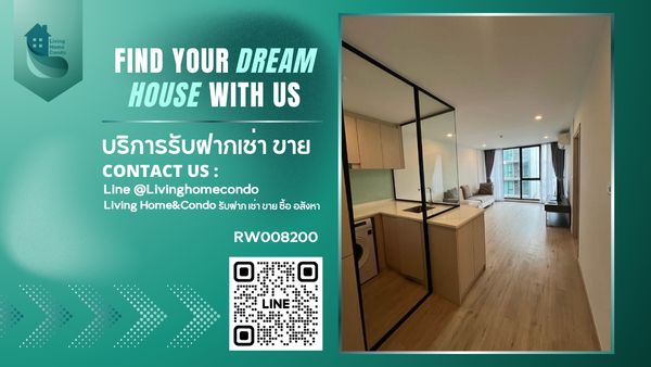 Condominium for rent Serio Sukhumvit 50, spacious room, convenient travel, near BTS On Nut-RW008191