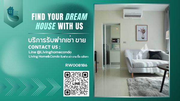 ให้เช่าคอนโด เดอะสกาย สุขุมวิท เฟอร์ครบ พร้อมเข้าอยู่ ใกล้ Bts อุดมสุข -RW008186