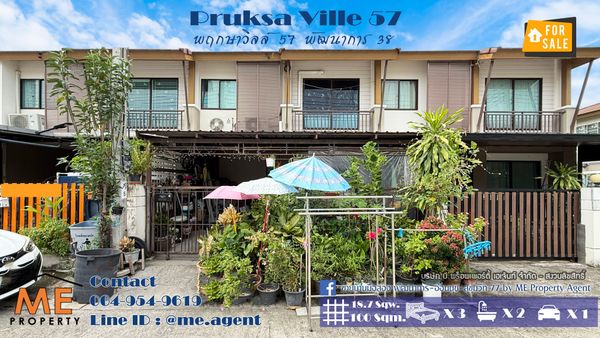 Townhouse for sale Cheapest in the project Pruksa Ville Village 57, Phatthanakan 38, near Ekkamai - Thonglor - Sukhumvit, Tel. 064-954-9619 (TB65-19)