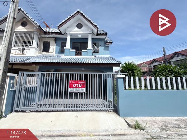 Townhouse for sale Siripussorn Village 1 (Siripussorn Village1) Chonburi