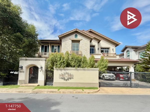Single house for sale Nantawan Village Ramintra-Paholyothin50 (Nantawan Ramintra-Paholyothin50) Bangkok