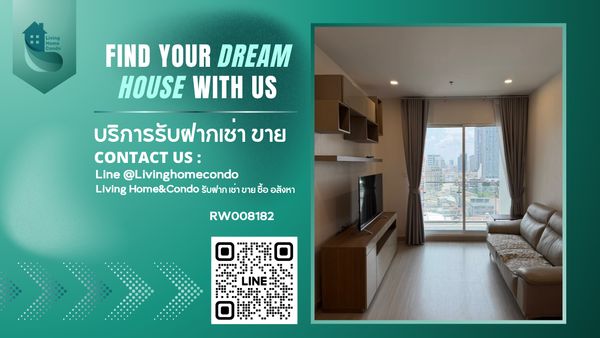 ให้เช่าคอนโดศุภาลัยพรีเมียร์ สี่พระยา-สามย่าน 2 ห้องนอน ตกแต่งครบพร้อมอยู่ ใกล้ MRT สามย่าน -RW008182 