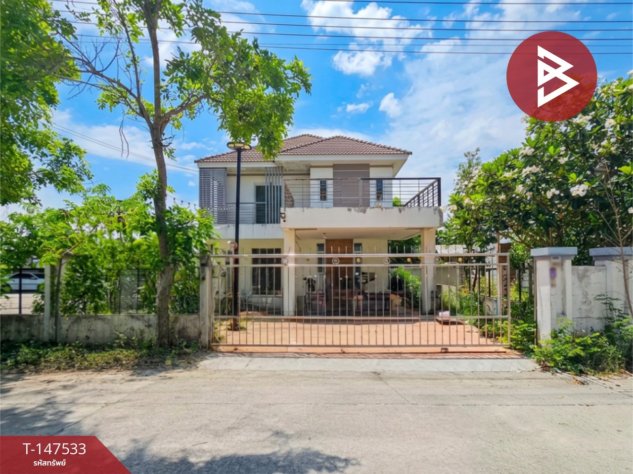 Single house for sale with land, area 3 ngan 67 sq m, Nong Hong, Phan Thong, Chonburi.