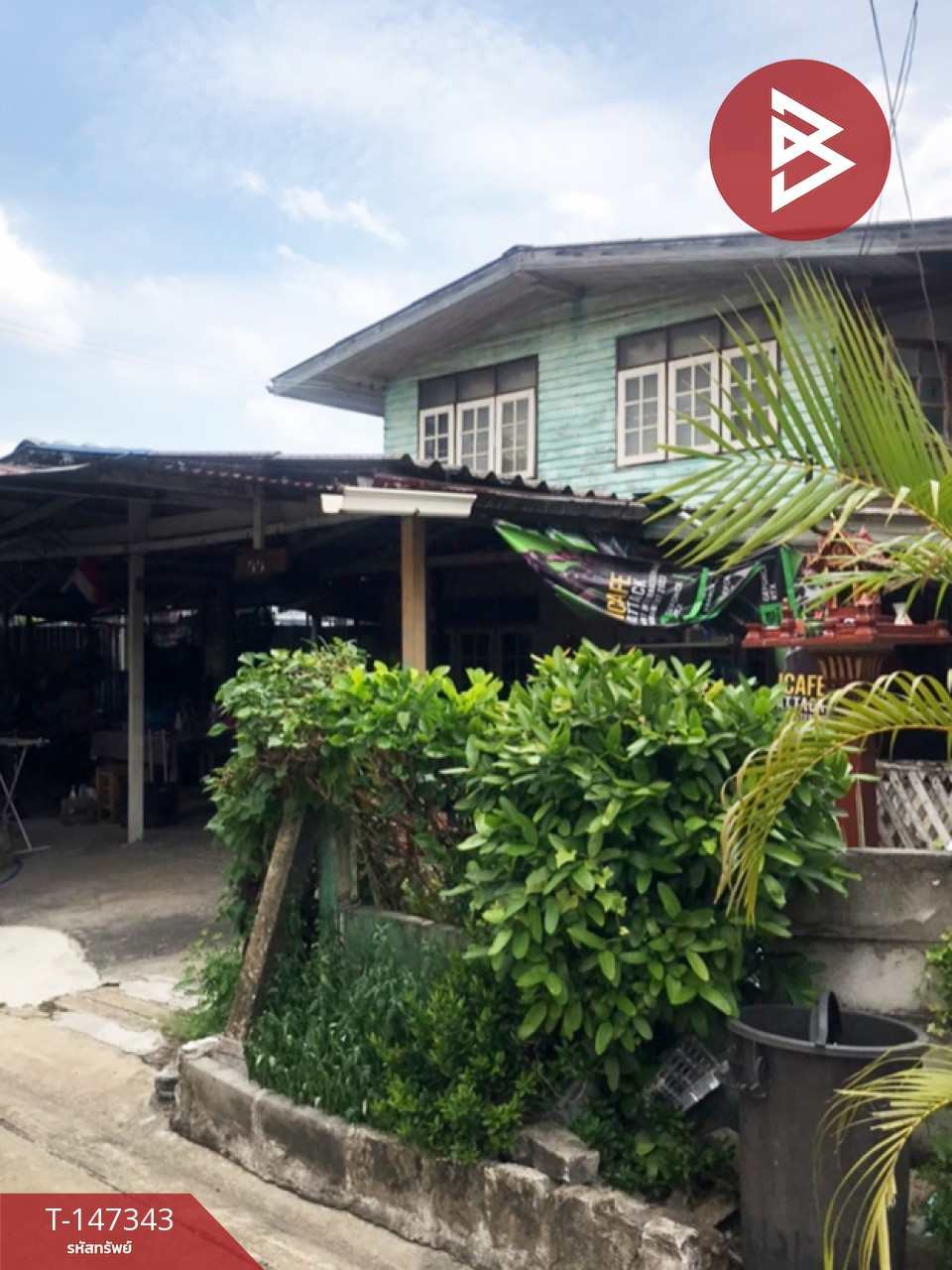 ขายบ้านเดี่ยวพร้อมที่ดิน เนื้อที่ 51 ตร.วา มีนบุรี กรุงเทพมหานคร – รูปที่ 2