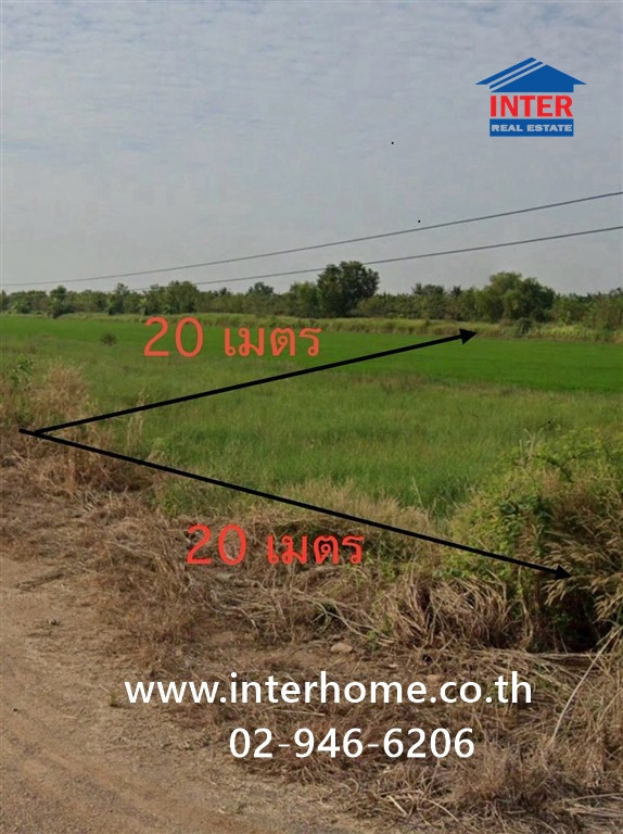 ที่ดินเปล่า 102 ตร.ว. ที่ดิน ใกล้มหาวิทยาลัยศรีนครินทรวิโรฒ องครักษ์ ถนนรังสิต-นครนายก ถนนลำลูกกาคลอง16 (ทางหลวงชนบท 3369) องครักษ์ นครนายก ที่ดินเปล่า 102 ตร.ว. ที่ดิน ใกล้มหาวิทยาลัยศรีนครินทรวิโรฒ องครักษ์ ถนนรังสิต-นครนายก ถนนลำลูกกาคลอง16 (ทางหลวงชนบท 3369) องครักษ์ นครนายก
