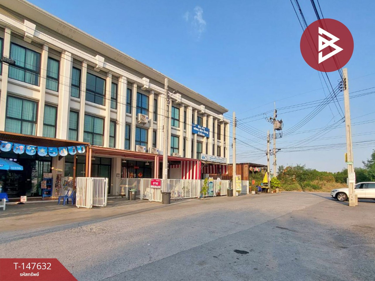 ขายอาคารพาณิชย์ หมู่บ้านเบญญารัตน์ วิลล์ สุขุมวิท-บางปู 83 (Benyarat Ville) สมุทรปราการ – รูปที่ 2
